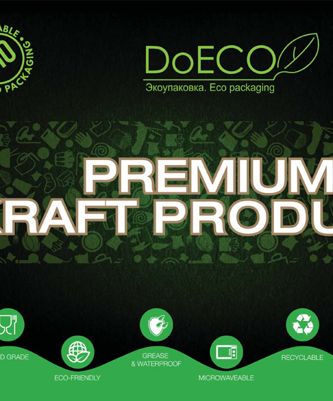 DoEco Catalogue